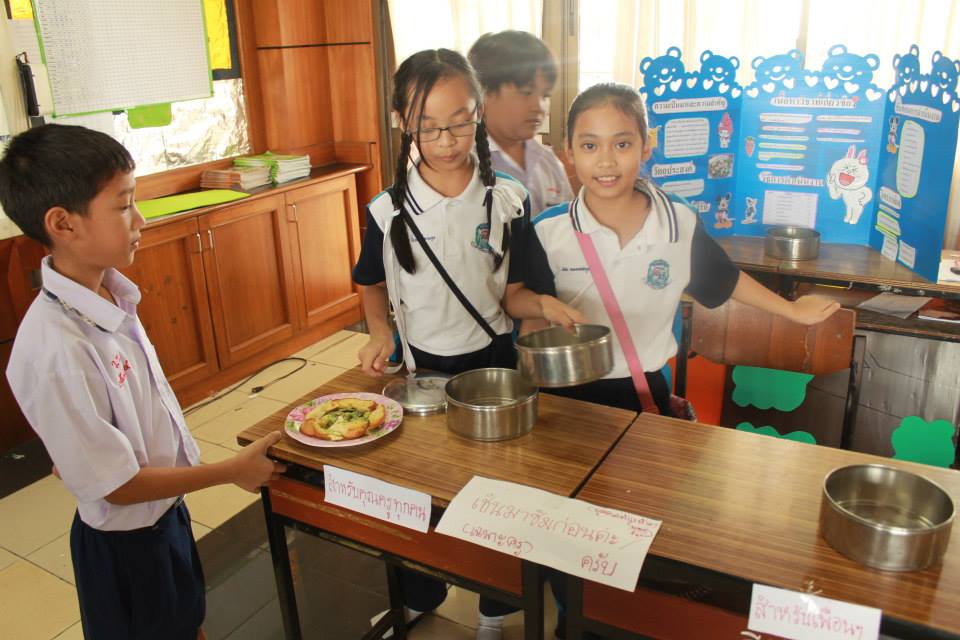 PBL2014_007